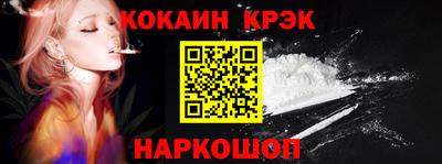 эйфоретик Коммунар