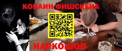 эйфоретик Коммунар