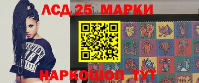 альфа пвп Конаково
