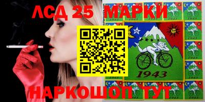 альфа пвп Конаково
