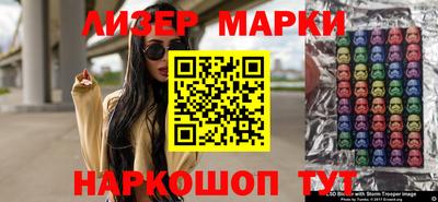 эйфоретик Коммунар