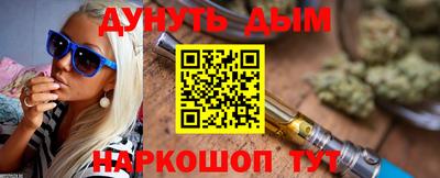 spice Комсомольск-на-Амуре