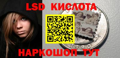эйфоретик Коммунар