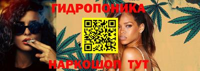 эйфоретик Коммунар