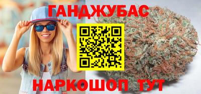 spice Комсомольск-на-Амуре