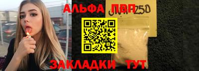 spice Комсомольск-на-Амуре
