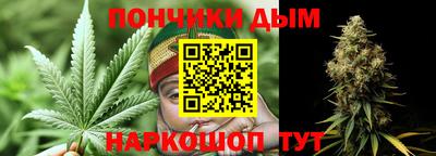 альфа пвп Конаково