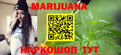 spice Комсомольск-на-Амуре
