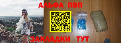 эйфоретик Коммунар