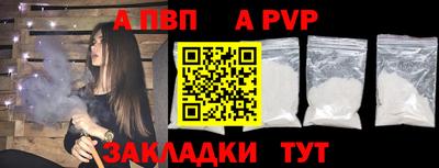 эйфоретик Коммунар