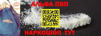spice Комсомольск-на-Амуре