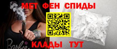 spice Комсомольск-на-Амуре