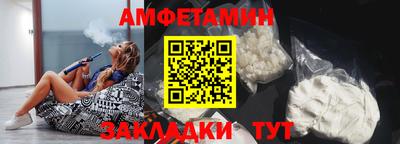 эйфоретик Коммунар
