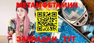 эйфоретик Коммунар