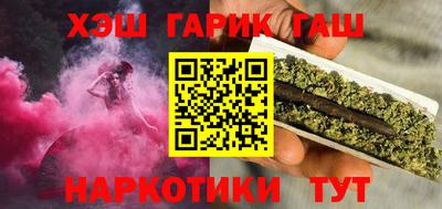 эйфоретик Коммунар