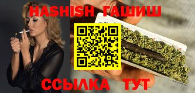 эйфоретик Коммунар