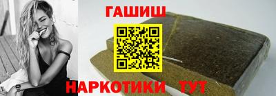 альфа пвп Конаково