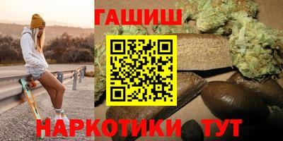 эйфоретик Коммунар
