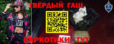 spice Комсомольск-на-Амуре
