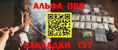 эйфоретик Коммунар