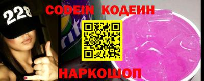 spice Комсомольск-на-Амуре